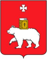 Чемпионат и Первенство Пермского края спорт глухих Чемпионат и Первенство Пермского края спорт глухих